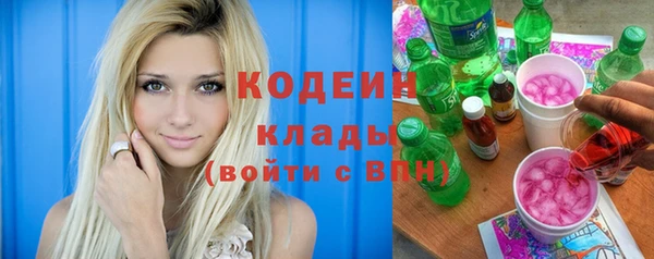 a pvp Алзамай