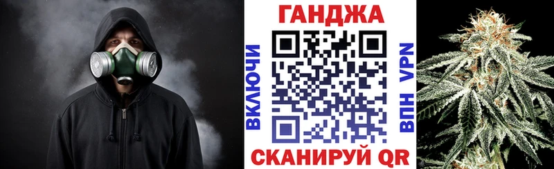 Каннабис Bruce Banner  Купить  Батайск 